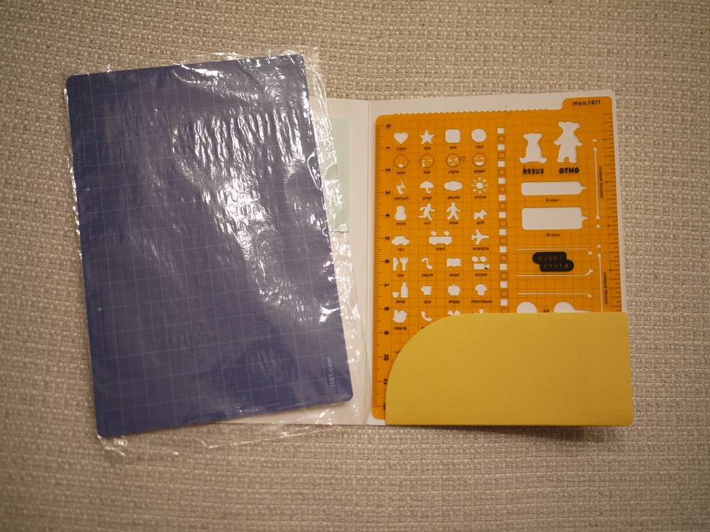 [P1310694%255B4%255D.jpg]