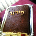 foto11.JPG