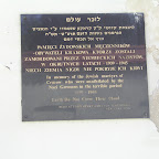 349 old Krakow Jewish Cemetary.JPG