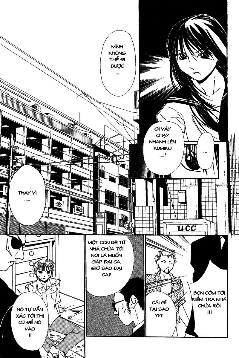 Gekkoh chap 5
