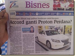 Ganti Perdana dengan Accord