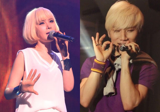 Gummy e Dae Sung.jpg