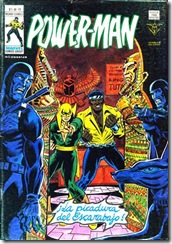 P00018 - Powerman v1 #18 P00018 - Powerman v1 #18