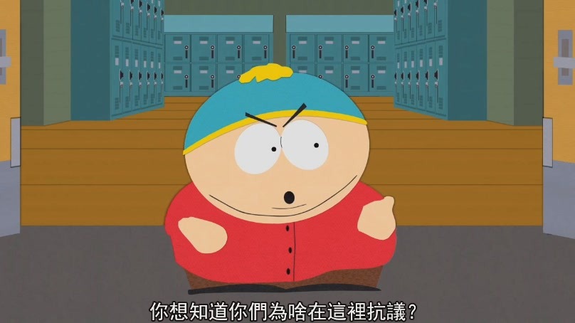 [South.Park.S15E12.x264%255B22-07-48%255D%255B2%255D.jpg]