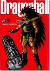 P00014 - Akira Toriyama - Dragon B P00014 - Akira Toriyama - Dragon B