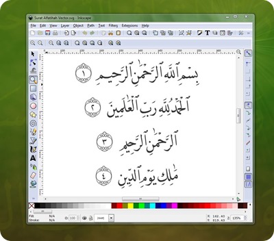 Free Download Surat Al Fatihah Naskh  Vector