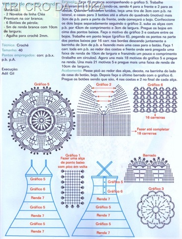 [Vestido_branco_com_renda_receita%255B4%255D.jpg]