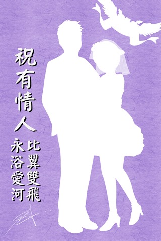 0-底紙 0-底紙