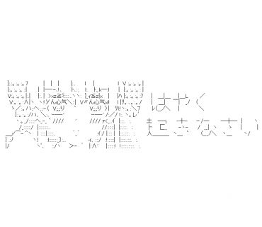 LINE Sticker size W370×H320
