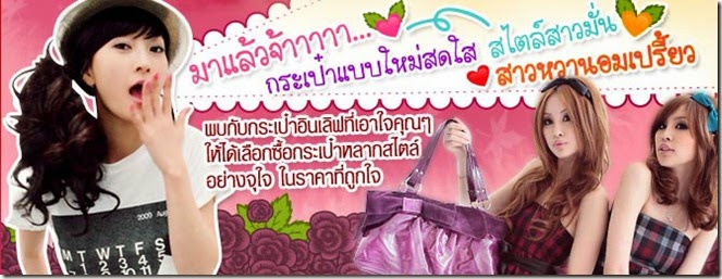 banner2 banner2