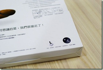 _IGP7817 _IGP7817