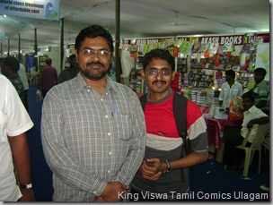 CBF Day 07 Photo 41 Stall No 372 Prakash Publishers Unofficial PRO Dinesh closing on with the final sale