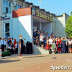 DSCN6730.jpg