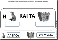 ΑΛΕ4 ΑΛΕ4