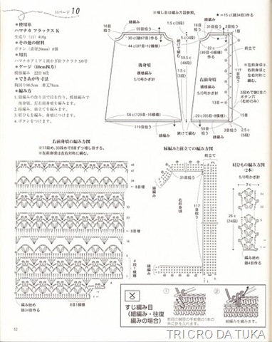 [sobreposi%25C3%25A7%25C3%25A3o%2520a%255B1%255D.jpg]