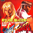 Street_Fighter_Zero_Guide_02_A.jpg