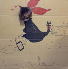 Best Cat Cosplay Ever!