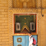 Téléphone arabe