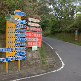 Taiwan-North