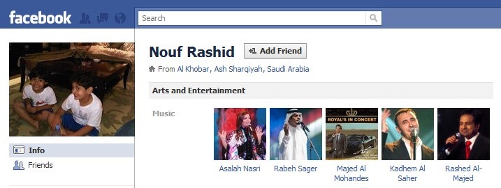 [nouf%2520rashid%255B9%255D.jpg]