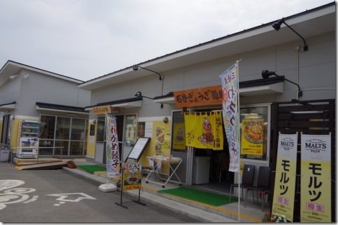 IMGP8683 IMGP8683