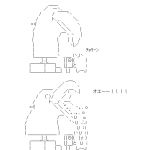 Ameba icon size W150xH150