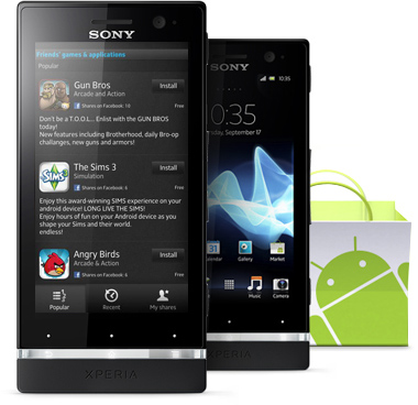 experia U