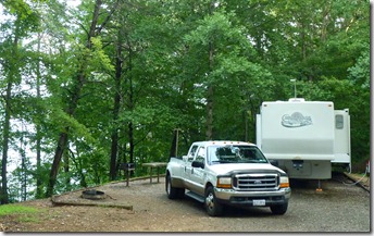 2012-07-24 Blue Ridge Parkway MP 254-295  (4)