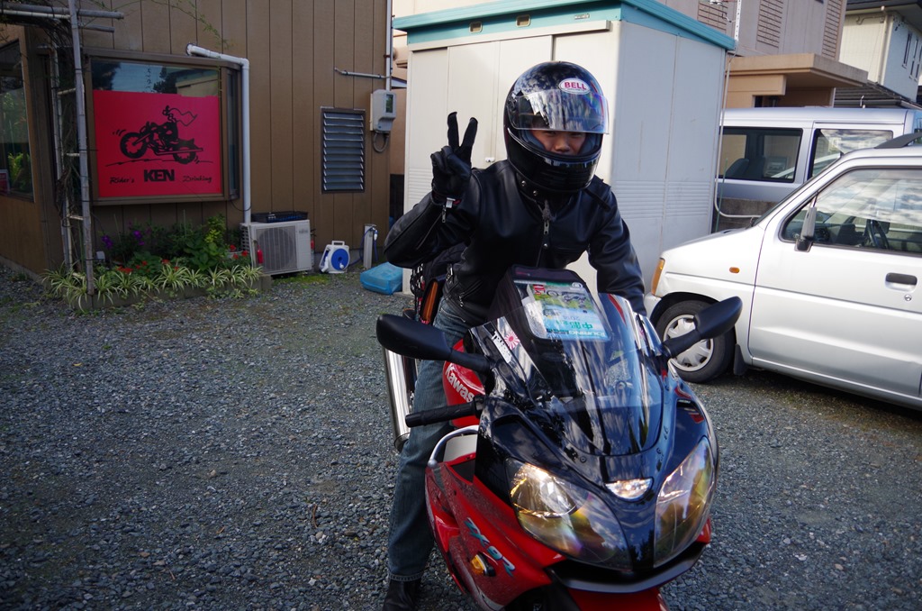 [IMGP44913.jpg]