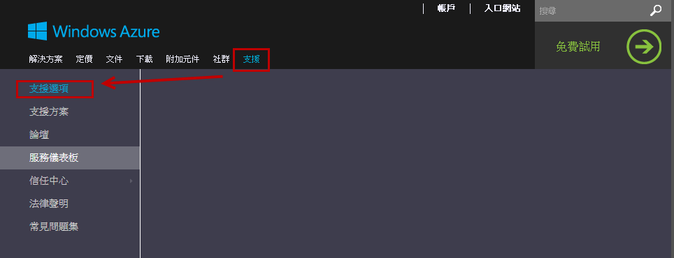[image%255B34%255D.png]