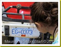 IMG_7491 IMG_7491