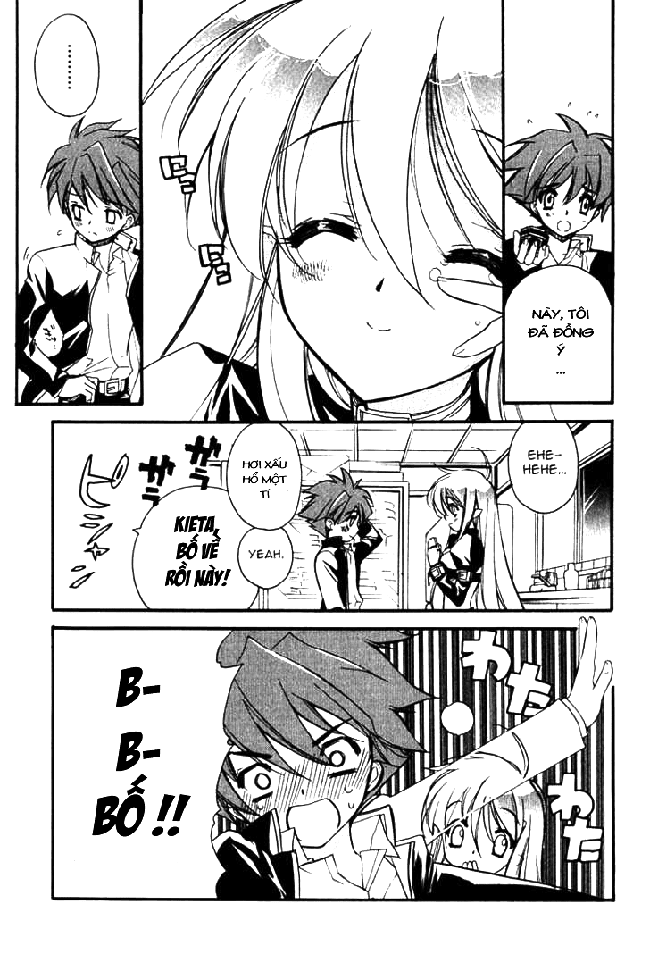 Hakoirin Devil Princess chap 2