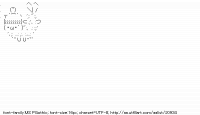 TwitAA 2013-07-06 00:41:46