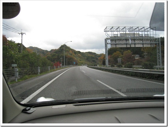 阪和自動車道