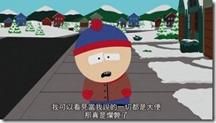 south.park.s15e08[23-30-36]