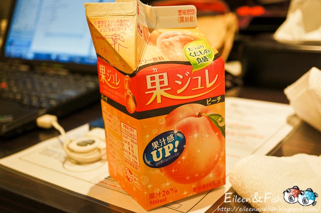 [jp-38-11%255B3%255D.jpg]