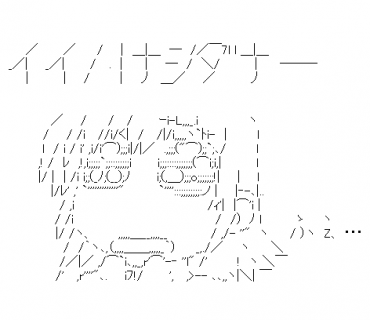 LINE Sticker size W370×H320