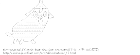 [AA]石川犬（47都道府犬）