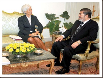 EGYPT-IMF-ECONOMY-FINANCE-AID