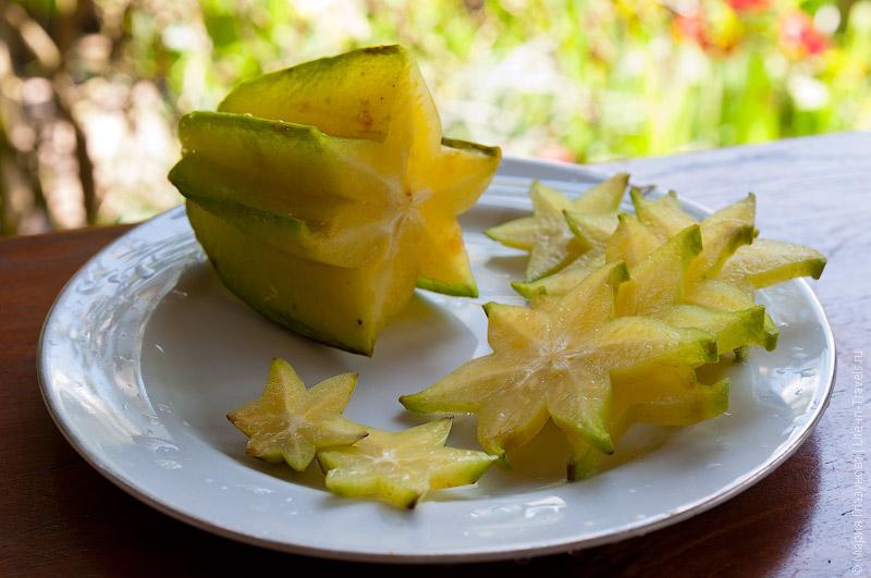 Карамбола (Carambola) или «Звездный» фрукт Карамбола (Carambola) или «Звездный» фрукт