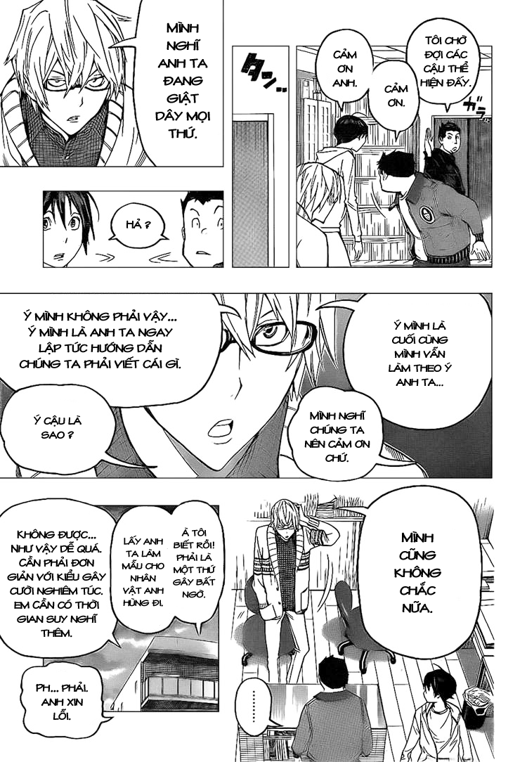 Bakuman。 Chap 82 - Truyen.Chap.VN