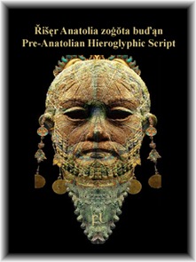 Pre-Anatolian Hieroglyphic Script Cover Pre-Anatolian Hieroglyphic Script Cover