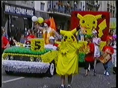 2001.08.19-005 Pikachu