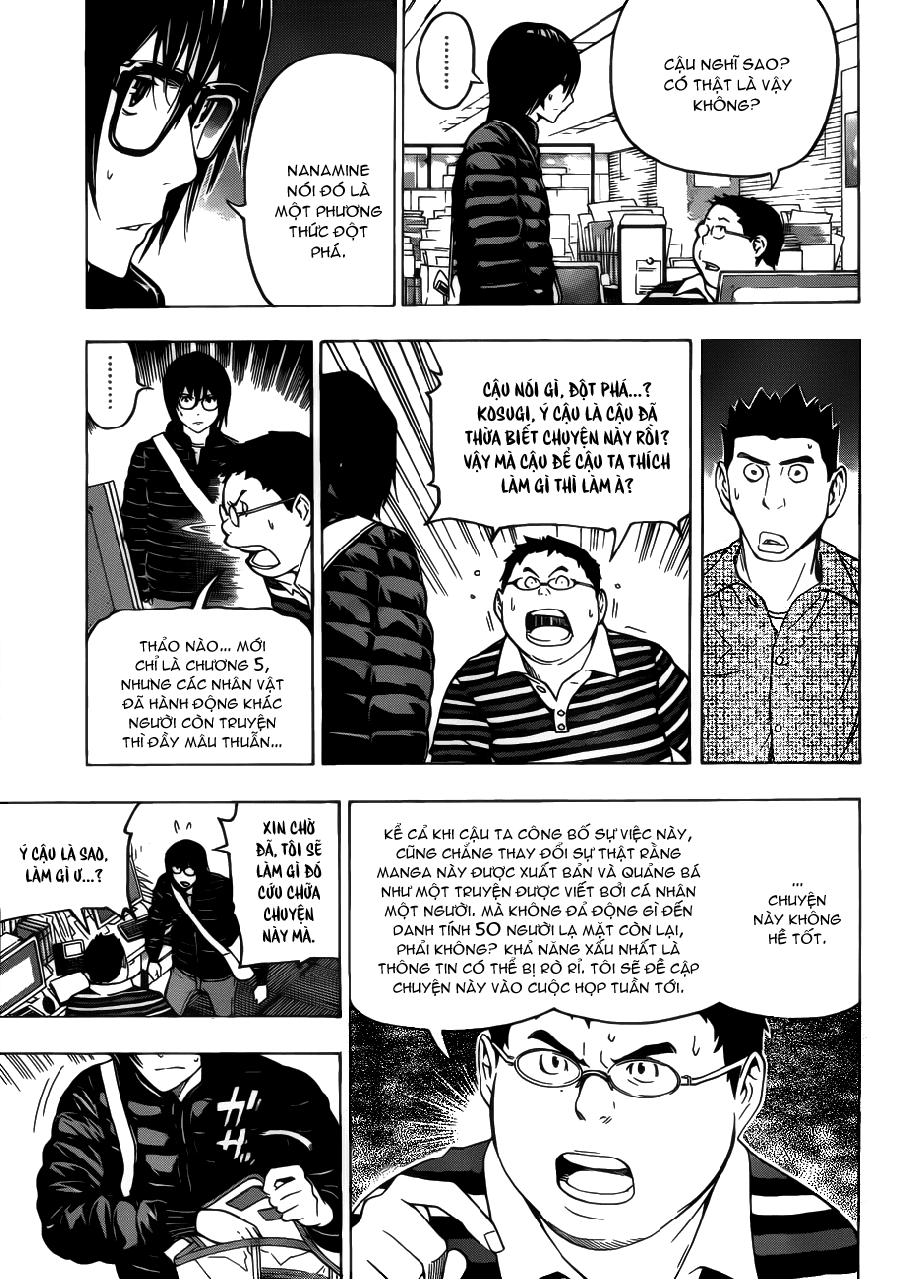 Bakuman。 Chap 125 - Truyen.Chap.VN