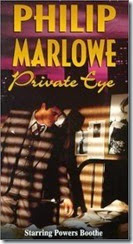 philip-marlowe-private-eye-blackmailers-dont-shoot-red-powers-boothe-vhs-cover-art