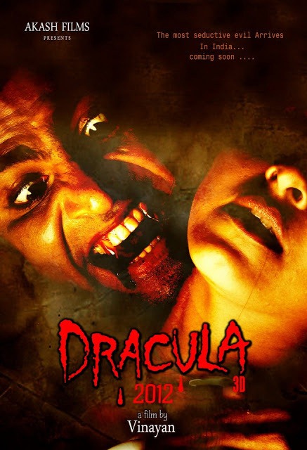 [malayalam_film_Dracula_2012_poster%255B3%255D.jpg]