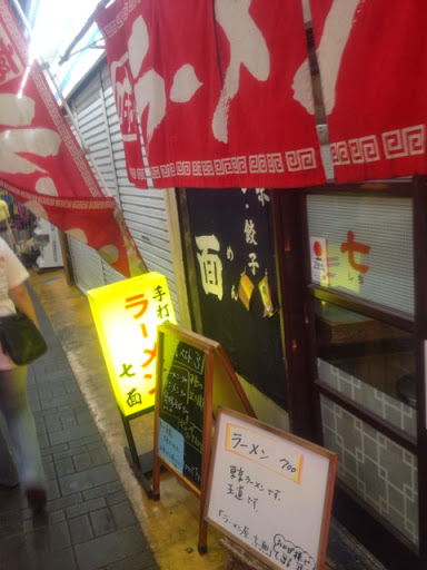 20130922183410.jpg