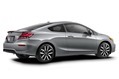 2014 Honda Civic 2014 Honda Civic
