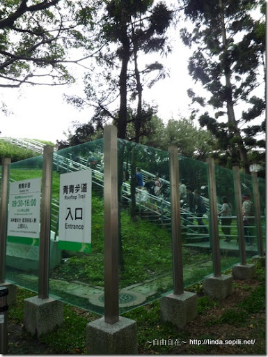 2010台北花博-青青步道 2010台北花博-青青步道