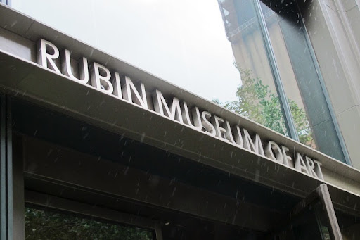 The entrance of the Rubin Museum.